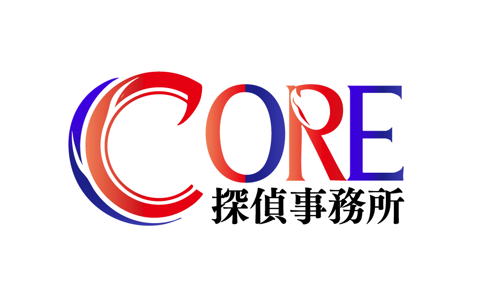 CORE探偵事務所